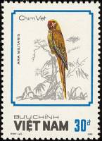 (1988-042) Марка Вьетнам "Малый солдатский ара"    Попугаи III Θ