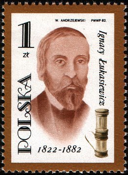 (1982-008) Марка Польша "И. Лукасевич"    100 лет со дня смерти Игнация Лукасевича II &Theta;