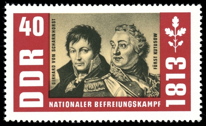(1963-060) Марка Германия (ГДР) &quot;Шарнхорст и князь Кутузов&quot;    Освобождение III Θ