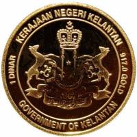 (№2010) Монета Малайзия 2010 год 1 Dinar (Келантан)