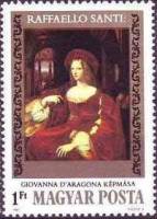 (1983-019) Марка Венгрия "Джейн Арагонская"    Рафаэль. 500 лет II Θ