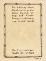 (№1920) Банкнота Австрия 1920 год "75 Heller"