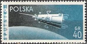 (1959-041) Марка Польша "Спутник-3" Перф греб 12&frac12;   Спутники II &Theta;