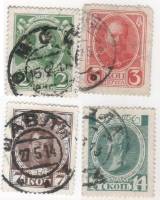 1913-110 111 113 115 Серия Набор марок 4 шт Россия  20 выпуск 300 лет дому Романовых II Θ