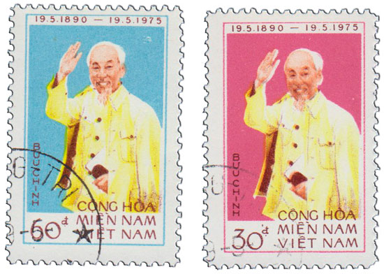 (1975-) Марка Вьетконг &quot;&quot;      III не использовать O