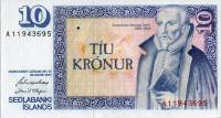 (Hjartarson Olafsson) Банкнота Исландия 1961(1981) год 10 крон "Арнгримюр Йоунссон"   UNC