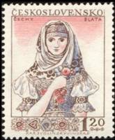 (1956-048) Марка Чехословакия "Блата, Богемия"    Народные костюмы II Θ