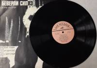 Пластинка виниловая , Дуэты из опер Мелодия 300 мм. (Сост. отл.)