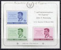 (№1965-3) Блок марок Кипр 1965 год "Джон Ф Кеннеди 19171963", Гашеный