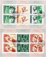1975-006-11  Серия Набор листов марок (2 шт) СССР  Микеланджело Буонаротти 500 лет рождения II Θ