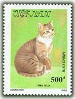 (1990-047) Марка Вьетнам "Счастливый "    Кошки III O