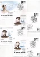 2012-год Набор почтовых карточек Россия Полярники   4 шт   Спацгашение