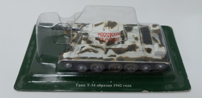 &quot;Русские танки&quot;, модель Т-34 образца 1942 года  (в коробке-блистере)