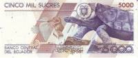  Банкнота Эквадор 1999 год 5 000     UNC