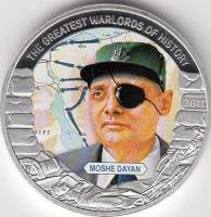 () Монета Либерия 2011 год 5 долларов ""   AU