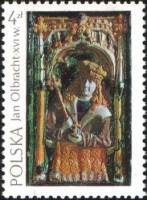 (1974-058) Марка Польша "Король Ян Ольбрахт"    Польское искусство III Θ