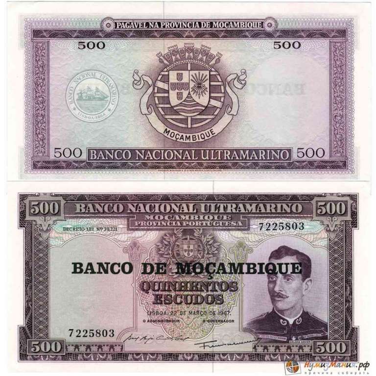 () Банкнота Мозамбик 1967 год  эскудо &quot;Банкноты&quot;   UNC