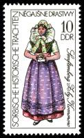 (1977-012) Марка Германия (ГДР) "Горный Сенфтен"    Сорбийские костюмы II Θ