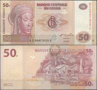 (2007) Банкнота Дем Республика Конго 2007 год 50 франков "Маска Мвана Пво"   UNC