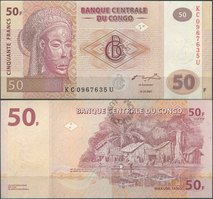 (2007) Банкнота Дем Республика Конго 2007 год 50 франков &quot;Маска Мвана Пво&quot;   UNC