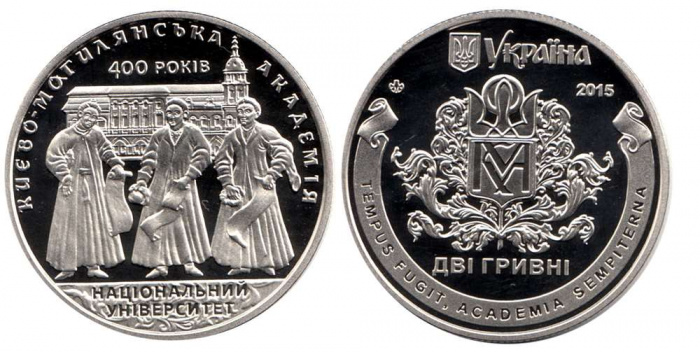 (178) Монета Украина 2015 год 2 гривны &quot;Киево-Могилянская Академия&quot;  Нейзильбер  PROOF