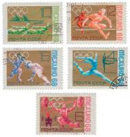 1968-052-56  Серия Набор марок (5 шт) СССР  XIX Летняя Олимпиада Мексика 1968 II Θ