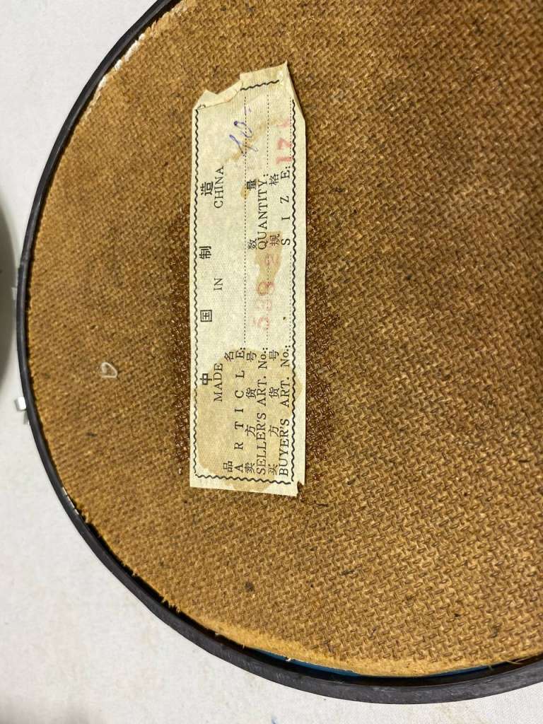 Панно тарелка 6 шт