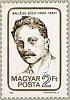 (1984-059) Марка Венгрия "Бела Балаж"    100 лет со дня рождения Бела Балажа II Θ