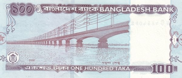  Банкнота Бангладеш 2008 год 100     UNC
