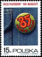(1985-010) Марка Польша "Эмблема"    Международный год молодежи III Θ
