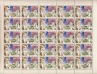 1977-093  Лист (25 м 5х5) СССР Выемка писем  Почтовая связь III O