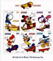 (№1999-6402) Лист марок Гайана 1999 год "Скейтбординг", Гашеный