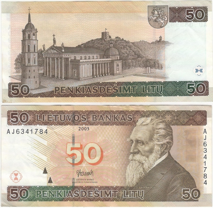 (2003) Банкнота Литва 2003 год 50 лит &quot;Йонас Басанавичюс&quot;   XF