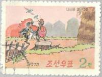 (1973-023) Марка Северная Корея "На поляне"   Сказка Бабочка и Петух III Θ