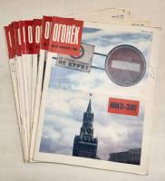 Набор журналов (10 шт) Огонёк 1990 № 30-39 Москва Мягкая обл.  с. С цв илл