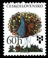 (1975-036) Марка + купон Чехословакия "Павлин"    Биеннале детских книжных иллюстрации, Братислава I