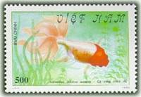 (1990-024a) Марка Вьетнам "Рыжая Оранда"  Без перфорации  Золотые рыбки III Θ