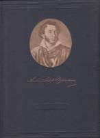 Книга А.С. Пушкин в портретах и иллюстрациях 1937 Э.Ф. Голлербах Москва Твёрдая обл. 124 с. С ч/б ил