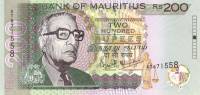 (,) Банкнота Маврикий 2004 год 200 рупий "Абдул Мохамед"   UNC
