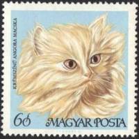 (1968-010) Марка Венгрия "Кремовая персидская"    Домашние кошки II Θ