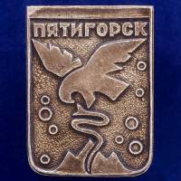27052\120734 Значок с Пятигорском