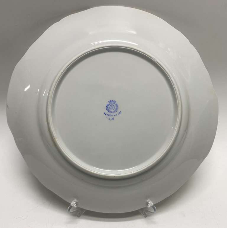 Блюдо сервировочное фарфор ГДР КРЕ