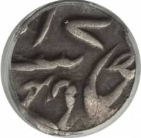 (№1780km32) Монета Индия 1780 год 1/16 Rupee (Шах Алам II в)