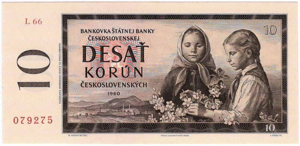 () Банкнота Чехословакия 1960 год 10  &quot;&quot;   UNC