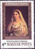 (1983-024) Марка Венгрия "Ла Валета"    Рафаэль. 500 лет II Θ
