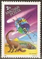 (1986-82) Марка Венгрия "Спутник США и динозавр"    Комета Галлея II Θ
