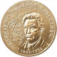 101 Монета Польша 2005 год 2 злотых К.И. Галчиньский  Латунь  UNC