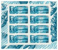 1991-024  Лист (8 м 2х4) СССР Гавань Трех Святителей  Русская Америка III O