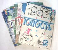 Набор журналов (9 шт) Юность 1979 № 1-6, 10-12 Москва Мягкая обл. 1 000 с. С ч/б илл