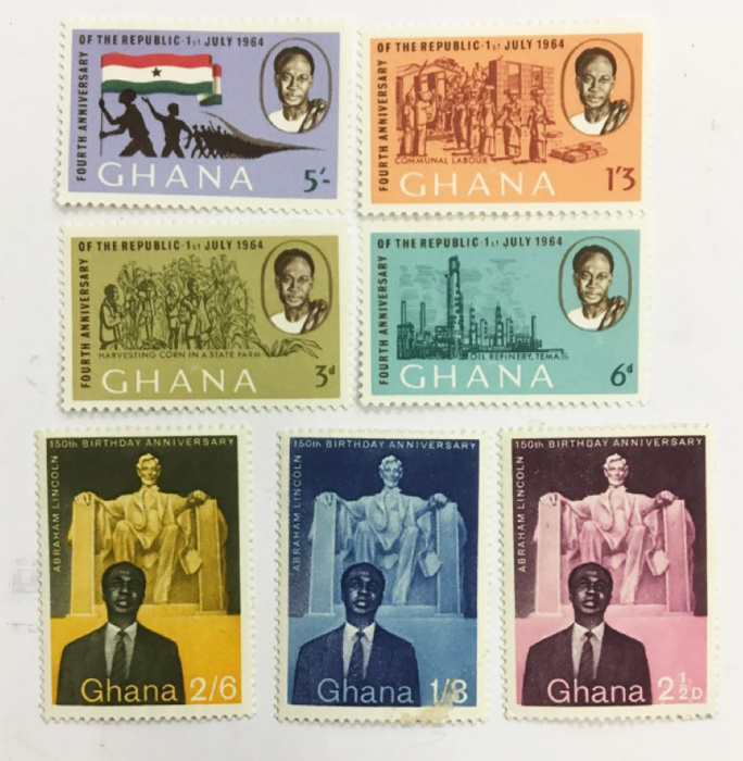 (--) Набор марок Гана &quot;7 шт.&quot;  Негашеные  , III O